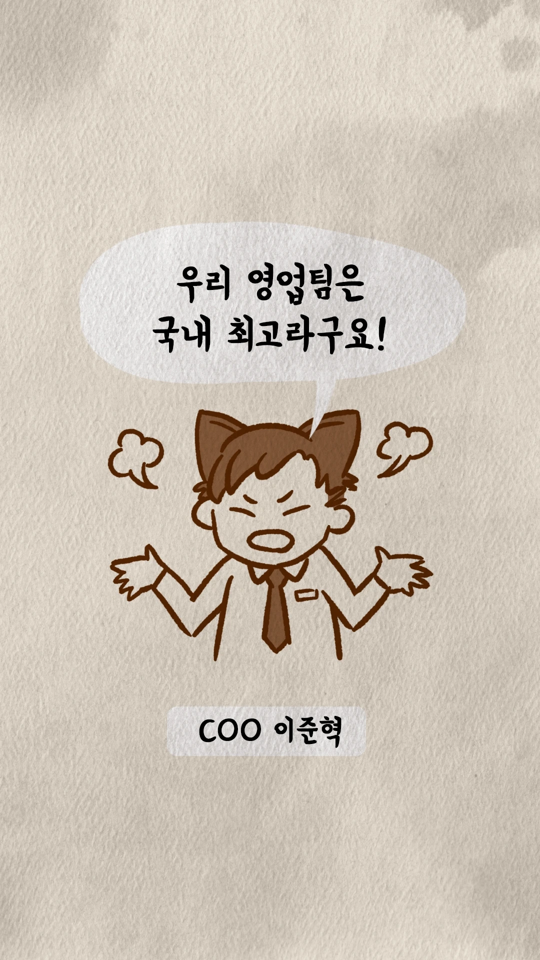 KakaoTalk_Photo_2024-05-12-22-42-45 003.jpeg